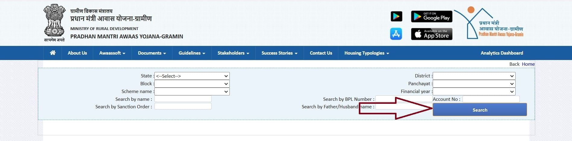 Advance Search
